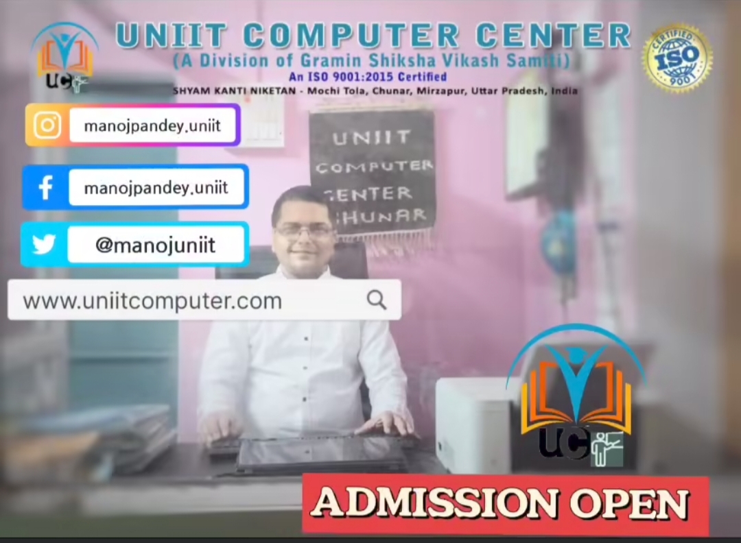 UNIIT COMPUTER 